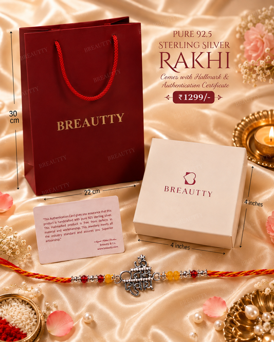 PURE 925 STERLING SILVER RAKHI  | OM NAMAH SHIVAY