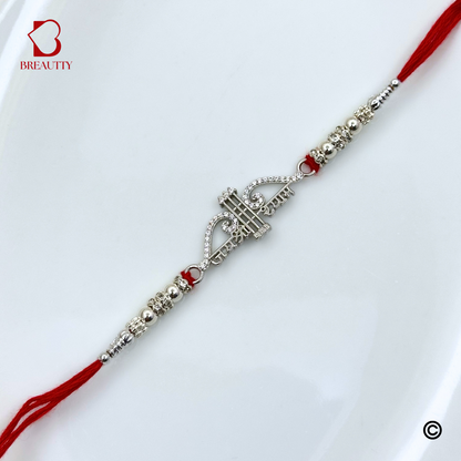 BREAUTTY RAKSHA BANDHAN 925 STERLING SILVER RAKHI  "BAAN"  WITH RED THREAD  | HALLMARKED SILVER  RAKHI