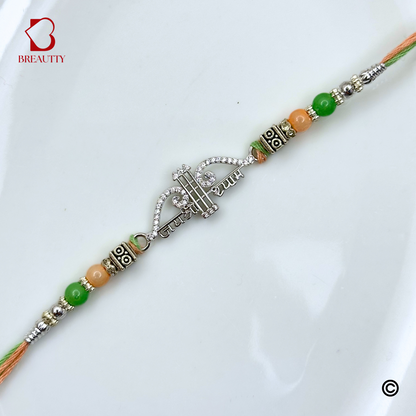 BREAUTTY RAKSHA BANDHAN 925 STERLING SILVER RAKHI  "BAAN"  WITH GREEN THREAD  | HALLMARKED SILVER  RAKHI