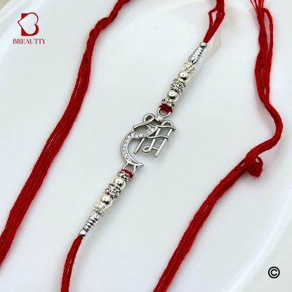 BREAUTTY RAKSHA BANDHAN 925 STERLING SILVER RAKHI  "SHRI RAM"  WITH RED THREAD  | HALLMARKED SILVER  RAKHI