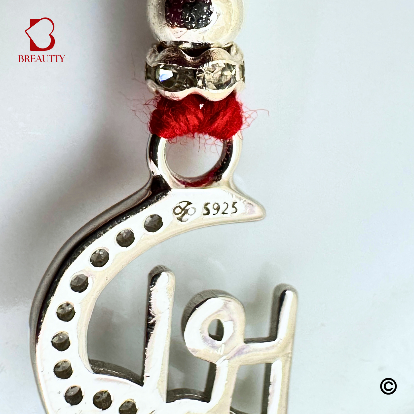 BREAUTTY RAKSHA BANDHAN 925 STERLING SILVER RAKHI  "SHRI RAM"  WITH RED THREAD  | HALLMARKED SILVER  RAKHI