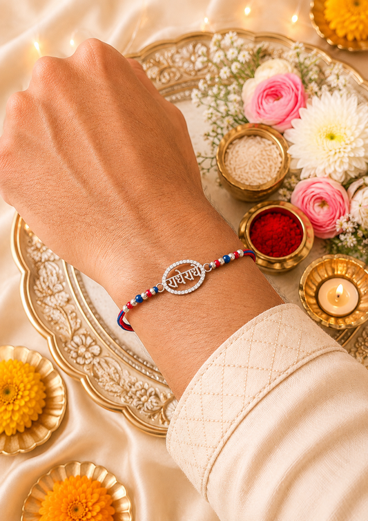 PURE 925 STERLING SILVER  RADHE RADHE  RAKHI  | WATERPROOF